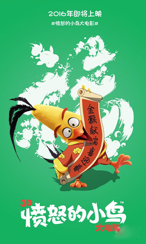 淮北高中毕业证模板