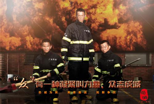 加州州立大学斯坦尼斯洛斯分校机械工程文凭证书