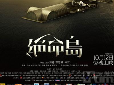 加利福尼亚州立大学联盟毕业证电子图